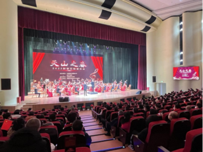 新疆愛樂樂團奏響《天山之春·2023新春交響音樂會》 一場文化與藝術(shù)的盛宴策劃