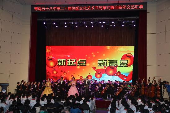 學生是老師生命里最美麗的歌——教師節(jié)58中專訪及賽事活動策劃