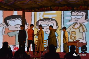 以學(xué)風(fēng)塑班風(fēng)，以藝展?jié)櫺奶铩鶎庸I(yè)與藝術(shù)設(shè)計系學(xué)風(fēng)建設(shè)與班團(tuán)文化展演活動紀(jì)實(shí)