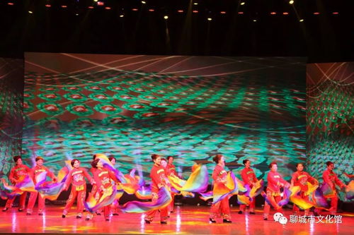 筑夢新時代 文化暖萬家——2020年聊城市迎新春惠民文藝演出暨2019年度優(yōu)秀文化志愿團隊頒獎晚會圓滿落幕