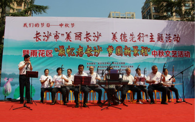 景程社區(qū)舉辦“中國風(fēng)”主題中秋文藝匯演 居民共賞文化盛宴